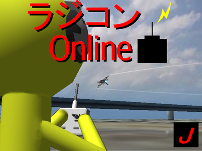 WROnline