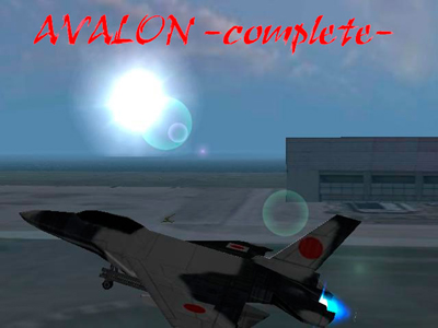 avalon complete