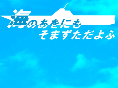 Ĉɂ܂